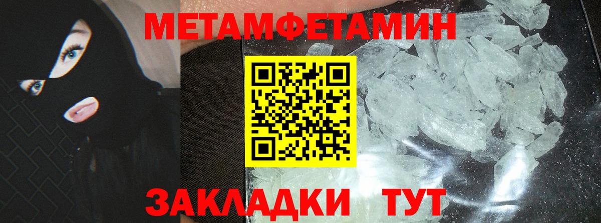 Верхняя Салда  Amphetamine  Вход с VPN  АМФЕТАМИН 97% 