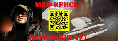 мет Малгобек