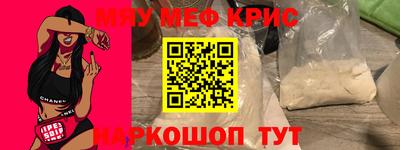 прущие грибы Малоярославец