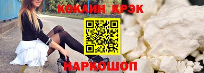 сатива Мариинск