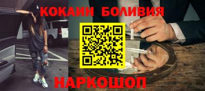 прущие грибы Малоярославец