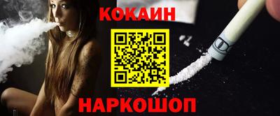 мет Малгобек