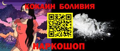 прущие грибы Малоярославец