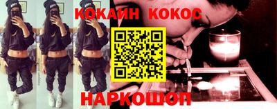 прущие грибы Малоярославец