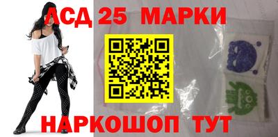 мет Малгобек