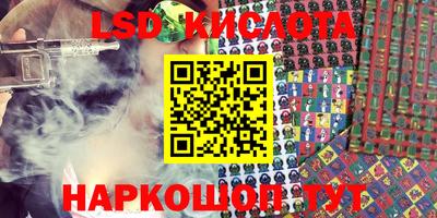 прущие грибы Малоярославец