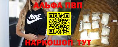 сатива Мариинск