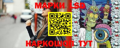 сатива Мариинск