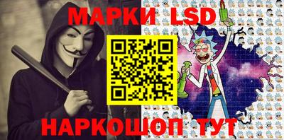 мет Малгобек