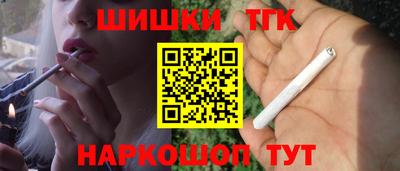 прущие грибы Малоярославец