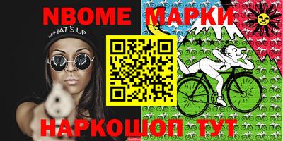 прущие грибы Малоярославец