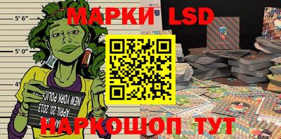 мет Малгобек