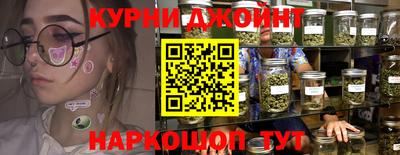 прущие грибы Малоярославец