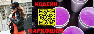 мет Малгобек