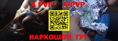 прущие грибы Малоярославец