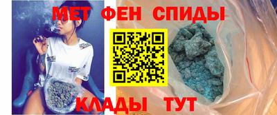 сатива Мариинск