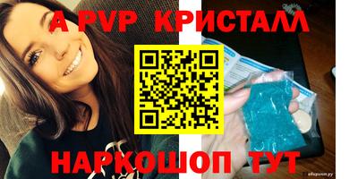 прущие грибы Малоярославец