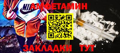 прущие грибы Малоярославец