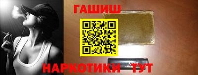 прущие грибы Малоярославец