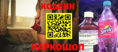 мет Малгобек