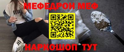 прущие грибы Малоярославец