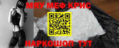 мет Малгобек