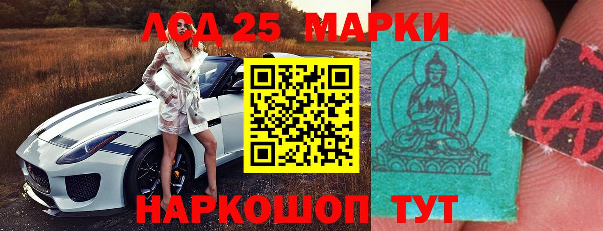Верхняя Салда  Лсд 25 экстази  ЛСД экстази ecstasy  Вход с VPN  Лсд 25 экстази ecstasy 