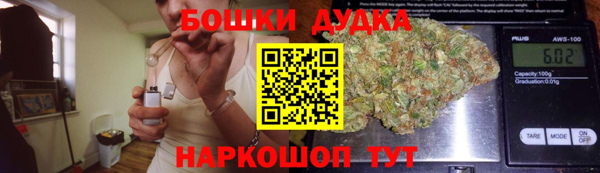 Марихуана LSD WEED Верхняя Салда